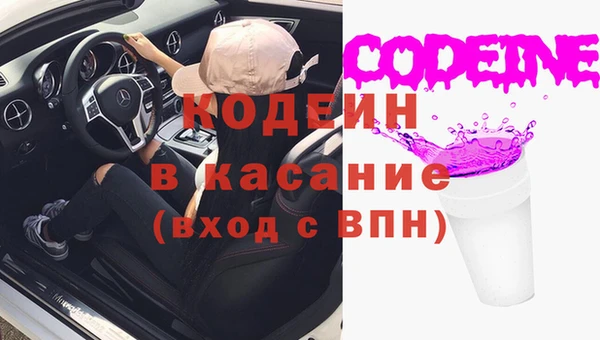 кокаин Богданович